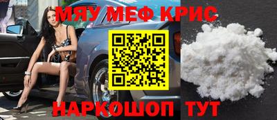 прущая мука Кулебаки