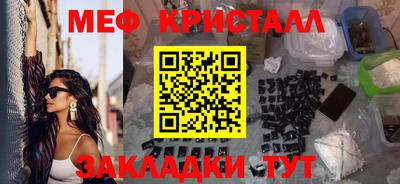 герыч Кумертау