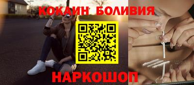 прущая мука Кулебаки