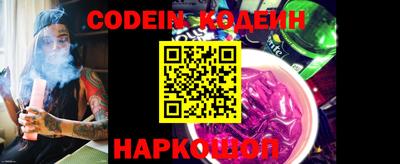 мефедрон мука Кунгур