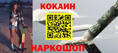 герыч Кумертау