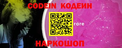 прущая мука Кулебаки