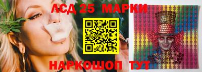 мефедрон мука Кунгур