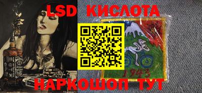 герыч Кумертау