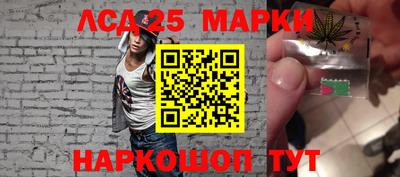 герыч Кумертау