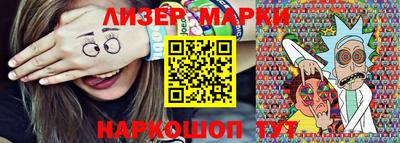 мефедрон мука Кунгур