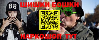 мефедрон мука Кунгур
