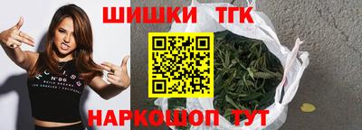 мефедрон мука Кунгур