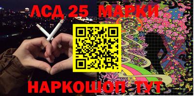 мефедрон мука Кунгур
