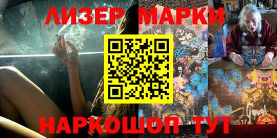 мефедрон мука Кунгур