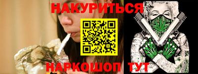 прущая мука Кулебаки