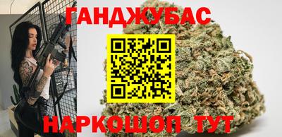 прущая мука Кулебаки