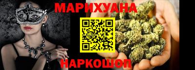 прущая мука Кулебаки