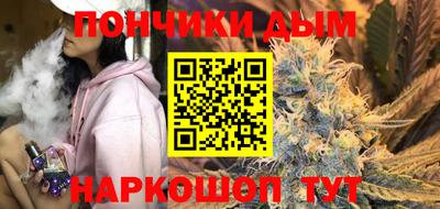 герыч Кумертау