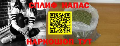мефедрон мука Кунгур
