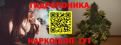 герыч Кумертау