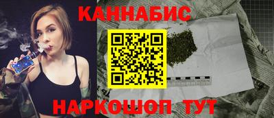 герыч Кумертау
