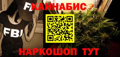 мефедрон мука Кунгур