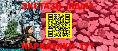 герыч Кумертау