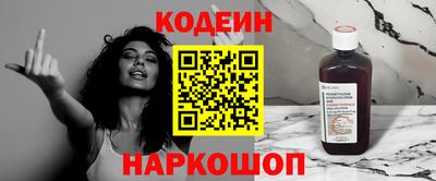 герыч Кумертау