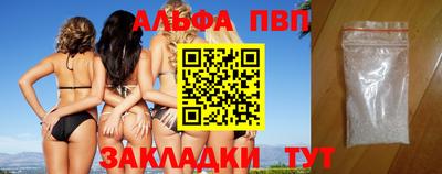 герыч Кумертау