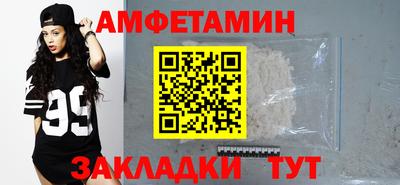 прущая мука Кулебаки