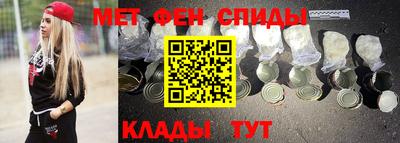 герыч Кумертау