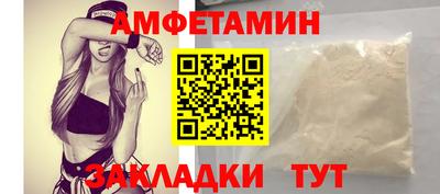 герыч Кумертау