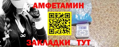 герыч Кумертау