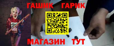 мефедрон мука Кунгур