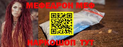 прущая мука Кулебаки