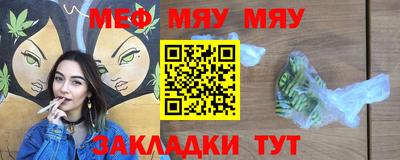 прущая мука Кулебаки